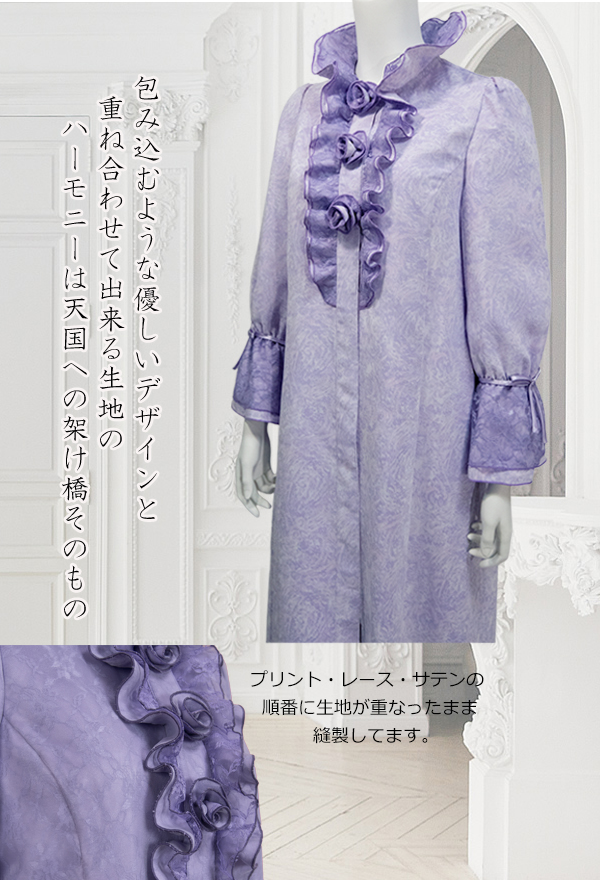 エンディングトレス1000vp-5